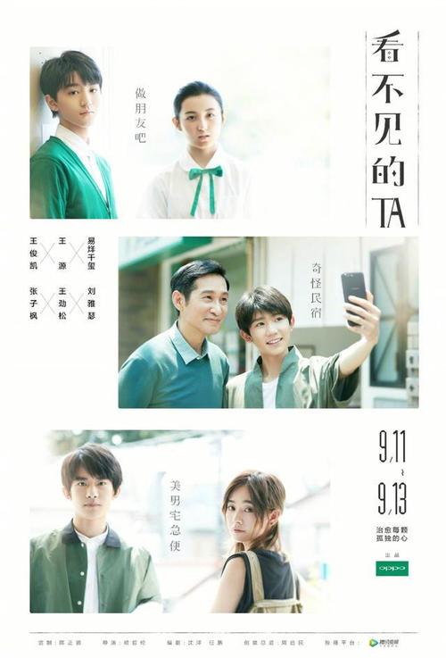 综合高中毕业证什么意思
